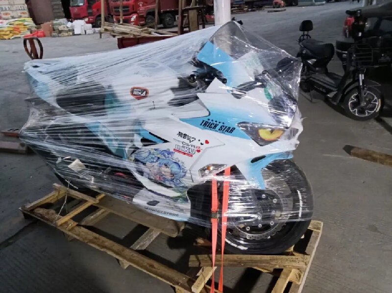 眉山到綏化貨運(yùn)公司