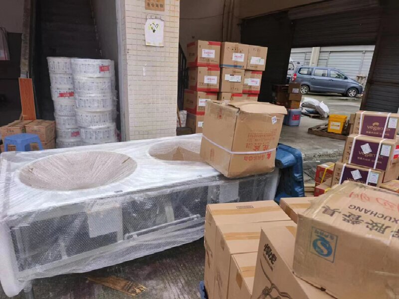 眉山到萬(wàn)秀區(qū)貨運(yùn)公司