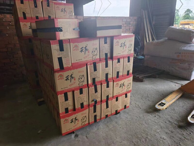 綿陽(yáng)到郫貨運(yùn)公司