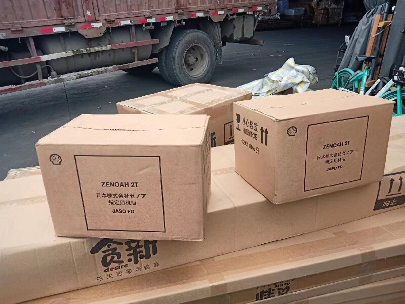 眉山到金川區(qū)物流專線