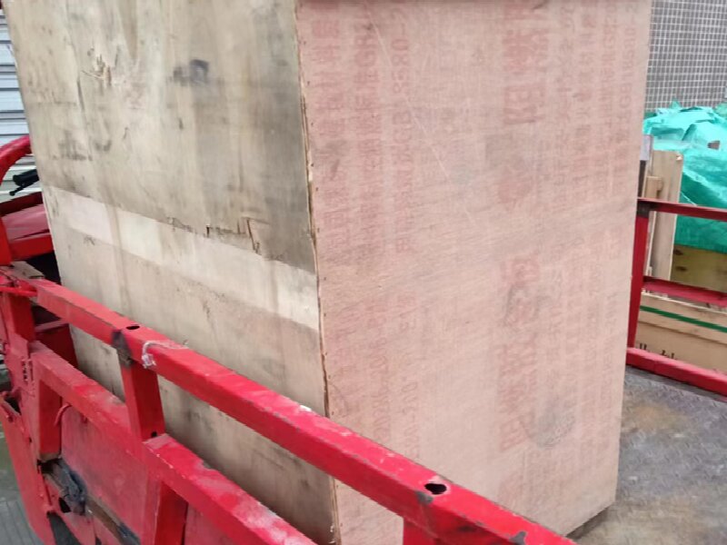 綿陽到南澗彝族自治物流專線