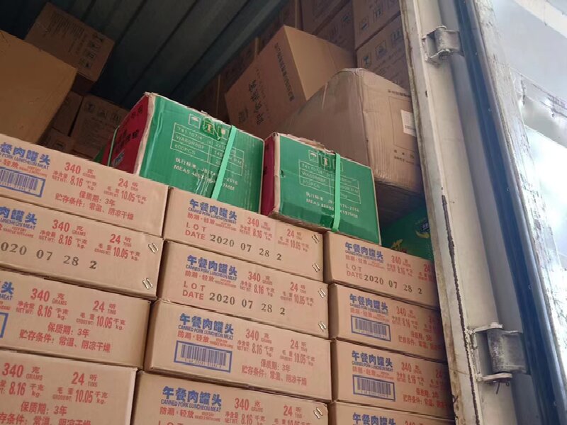 太原到荔波物流專線