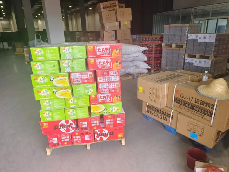 眉山到蒼溪物流公司