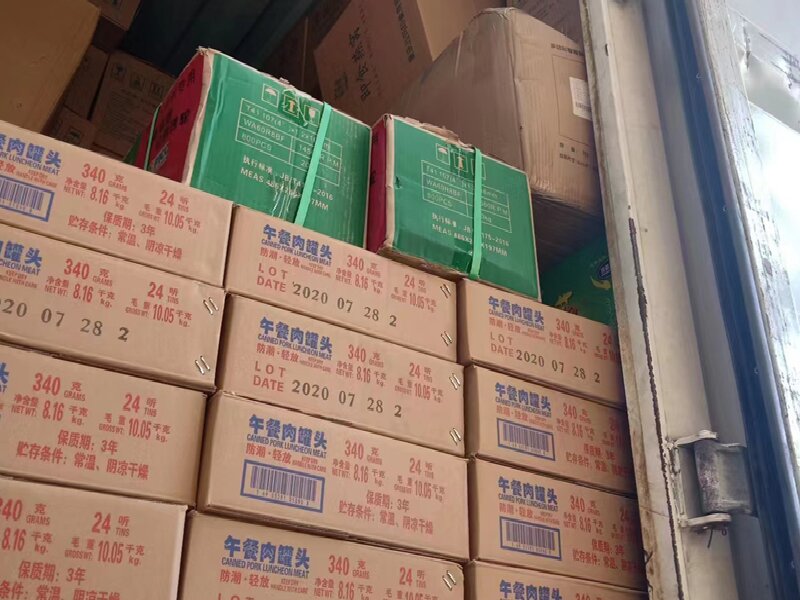 樂山到灤南貨運公司