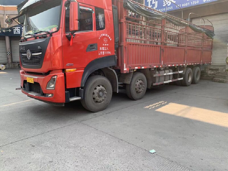 重慶到商丘物流專線