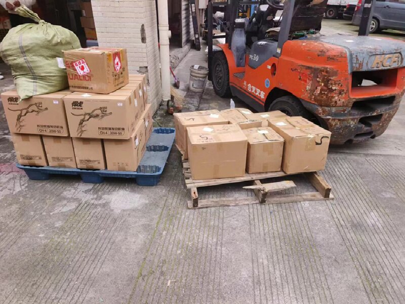 成都到營口貨運公司