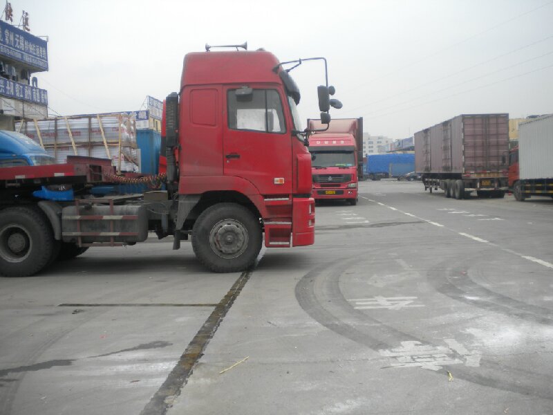 樂(lè)山到沙洋貨運(yùn)公司