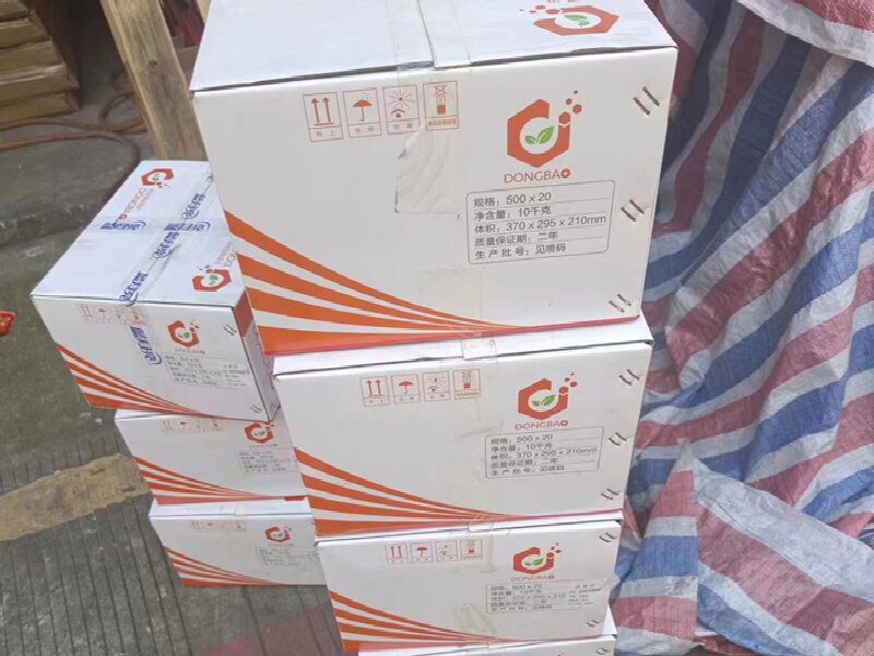 北京到懷集物流專線