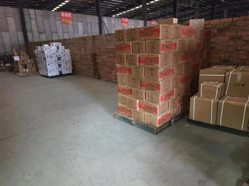 眉山到東方物流專線