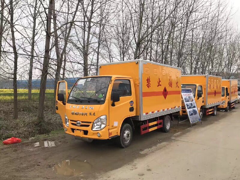 上海到安定區(qū)物流公司