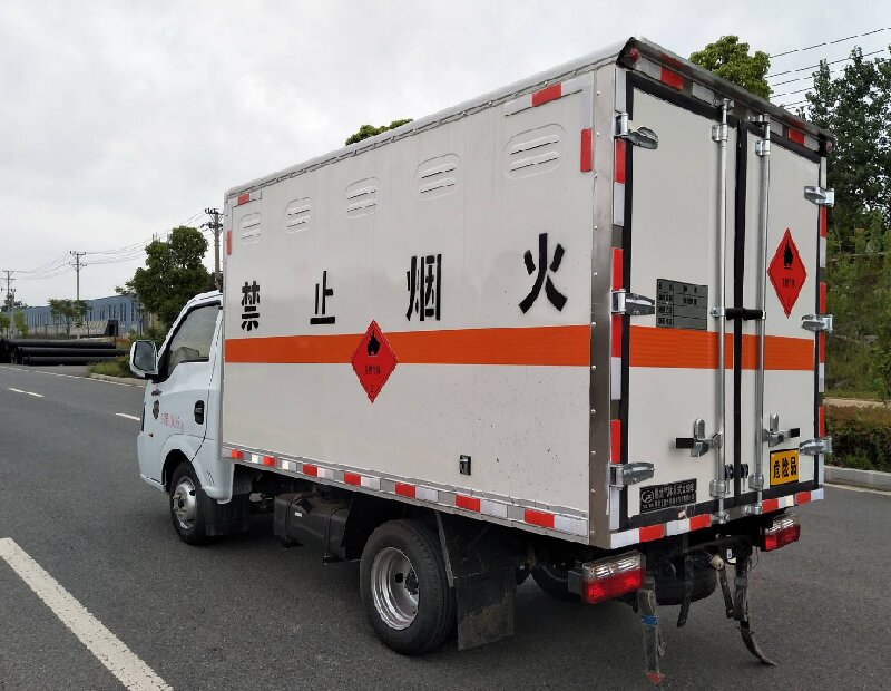 德陽(yáng)到文昌物流公司