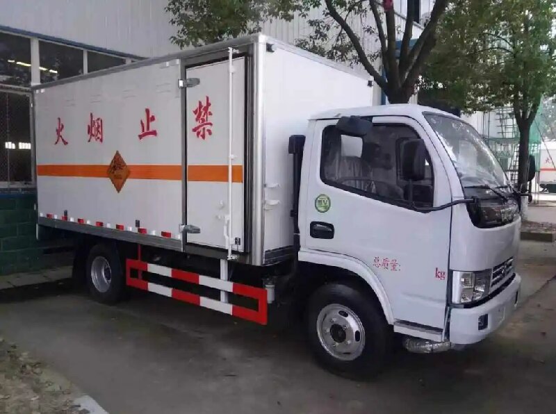 眉山到鄂托克前旗貨運(yùn)公司