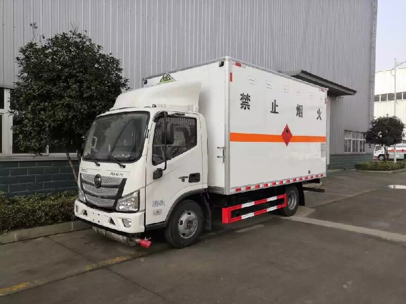 眉山到吳川物流公司