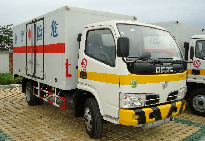 石家莊到邛崍物流公司