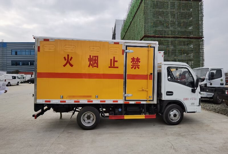 福州到吉隆貨運(yùn)公司